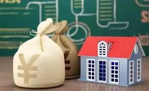 上海五险一金指的哪些（请问五险一金是哪五险一金?）